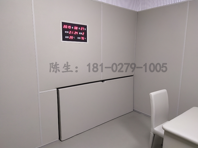 詢問室墻面應使用哪種軟包材料