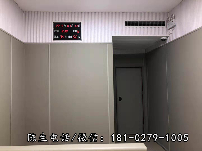 訊問室防撞軟包墻面安全計劃